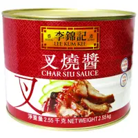 在飛比找蝦皮購物優惠-李錦記叉燒醬2.55kg