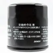 Oil Grid Filter Cleaner Filters For VS1400 GLP K4-K9 Intruder S83 2004 2005 2006 2007 2008 2009 VS 1400 GLF-H,J 1987-1988