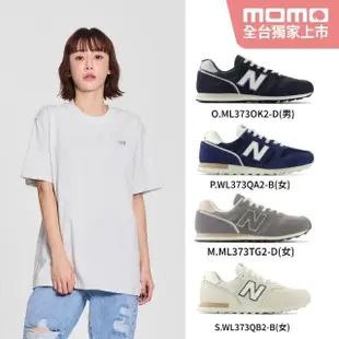 【NEW BALANCE】NB 運動鞋/復古鞋_女鞋_WL373QA2-B_WL373TG2-B_ML373TG2-D_373系列(MOMO獨家販售)