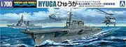 Aoshima Bunka Kyozai 1/700 Water Line Series Maritime Self-Defense Force Escort Ship Hyuga Plastic Model 019