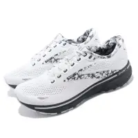 在飛比找momo購物網優惠-【BROOKS】慢跑鞋 Ghost 15 男鞋 白 灰 路跑