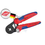 *希達工具* 德國 KNIPEX 180MM 四方 歐式 壓接鉗 自動壓接 鉗子 975304SB