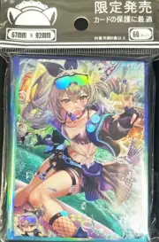 Honkai Star rail Silver Wolf Foil Trading Card Sleeves 67mmX92mm 60ct from JP