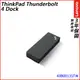 ThinkPad Thunderbolt 4 Dock(40B00135TW)