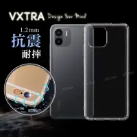 在飛比找博客來優惠-VXTRA 紅米Redmi A2 防摔氣墊保護殼 空壓殼 手