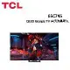 (贈10%遠傳幣)TCL 65型 C745 QLED Google TV 連網液晶電視 65C745
