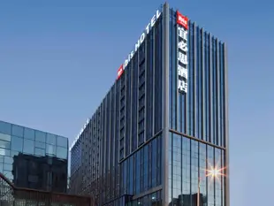 宜必思青島城陽酒店Ibis Qingdao Chengyang