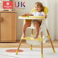 在飛比找樂天市場購物網優惠-兒童餐椅 吃飯椅 寶寶餐椅 折疊式餐椅 簡約北歐風格居家寶寶