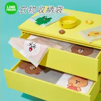 在飛比找蝦皮購物優惠-LINE FRIENDS 衣物收納袋 行李箱收納袋 熊大 兔