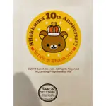 拉拉熊RILAKKUMA 10週年2入濃湯杯（絕版品）