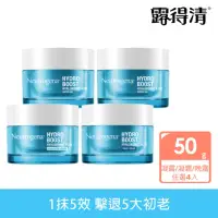 在飛比找momo購物網優惠-【Neutrogena露得清】水活保濕凝露/凝霜/晚霜 4入