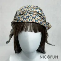 在飛比找momo購物網優惠-【NicoFun 愛定做】魔術頭巾 絲棉 寬版 鋁線造型髮帶