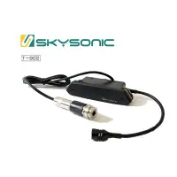 在飛比找蝦皮商城優惠-SkySonic 木吉他音孔拾音器 T902 雙系統 - 【