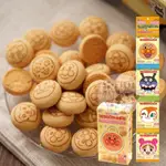 日本 FUJIYA 不二家 麵包超人蛋酥 小饅頭 (30G) 寶寶蛋酥 小饅頭 寶寶餅乾