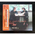 鮑比達＆蔡琴 遇見XRCD+SHM CD 技術再升級 全新正版  音橋發行