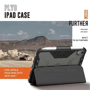 UAG 都會款 iPad 10 10.9吋 Mini6 耐衝擊 美國軍規防摔殼 皮套 支架可站立 保護套 保護殼 背蓋