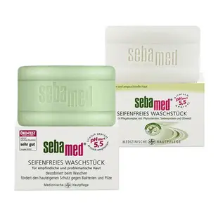 德國 Sebamed 施巴 溫和 潔面皂 潔顏皂 洗面皂 PH5.5 橄欖 香皂 肥皂100/150g 附發票 【心心哈德】現貨 全館499超取免運｜全場下殺★滿額再享折扣