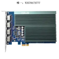 在飛比找Yahoo!奇摩拍賣優惠-顯卡華碩ASUS GT730-4H-SL-2GD5家用辦公分