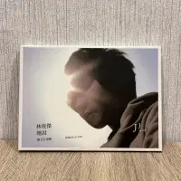 在飛比找蝦皮購物優惠-林俊傑JJLin 她說 概念自選輯 特典影音 (CD+DVD