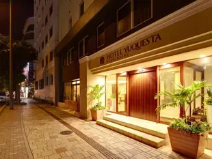 旭橋Yuquesta飯店Hotel Yuquesta Asahibashi