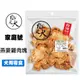 御天犬 燕麥雞肉塊 370g 超值包 台灣生產 大包裝 量販包 家庭號 寵物零食 寵物肉乾 狗零食 (7.4折)