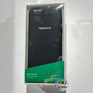 公司貨★ET手機倉庫【OPPO R11 原廠手機保護殼 】黑（歐珀、保護殼、手機殼 、原廠、R11）附發票