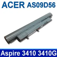 在飛比找蝦皮購物優惠-ACER AS09D56 6芯 高品質電池 AS09D31 