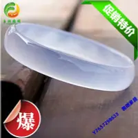 在飛比找Yahoo!奇摩拍賣優惠-白色瑪瑙手鐲粉色玉髓手鐲女款鐲子包郵-雅緻家居