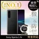 【INGENI徹底防禦】Sony Xperia 1 IV 透明殼TPU軟殼日系全軟式防摔保護殼 (7.5折)