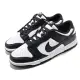 Nike 休閒鞋 Dunk Low Retro 運動 男鞋 經典款 簡約 皮革 質感 球鞋 穿搭 黑 白 DD1391100 26cm WHITE/BLACK-WHITE