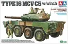 Tamiya 35383 1/35 Model Kit JGSDF Type 16 Maneuver Combat Vehicle MCV C5 w/Winch