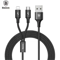 在飛比找ETMall東森購物網優惠-Baseus Rapid Series Micro USB 