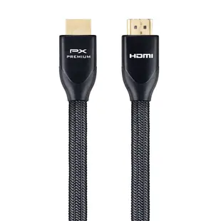 大通HD2-1.5MX HDMI 線 2.0協會認證 Premium 4K 60Hz HDMI線1.5米