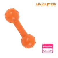 在飛比找momo購物網優惠-【Major Dog】耐咬迷你啞鈴 狗玩具 耐咬玩具 互動玩