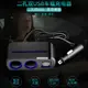 車載點煙器一拖二快充12v24v通用汽車充電器雙口分線器帶USB壓測