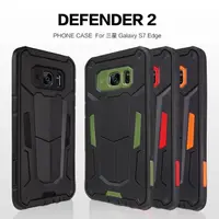 在飛比找蝦皮購物優惠-Nillkin DEFENDER S8 / S8PLUS /