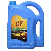 在飛比找蝦皮購物優惠-中油國光牌CPC超重CF車用機油 30/40 4公升