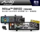 【MIO】MiVue™ R810D 前4K後1080P同步 安全預警六合一 後視鏡型 行車記錄器｜11.26吋｜安全預警六合