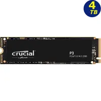 在飛比找蝦皮商城優惠-Crucial P3 4TB 4T NVMe PCIe M.