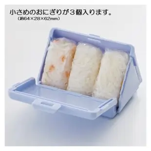 【小禮堂】HELLO KITTY 折疊式三角飯糰收納盒 - 粉鬆餅(平輸品) 凱蒂貓