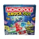 Hasbro Monopoly 地產大亨 推推樂