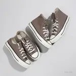 CONVERSE CHUCK 1970 摩卡色 可可棕 休閒鞋 男女鞋 高筒【A00753C】低筒【A00756C】KS