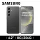 SAMSUNG Galaxy S24 8G/256G 玄武黑(SM-S9210ZKGBRI)
