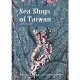 臺灣海蛞蝓圖鑑 Sea Slugs of Taiwan[軟精裝][85折] TAAZE讀冊生活