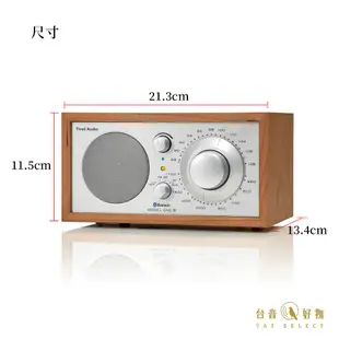 Tivoli Audio Model One BT 藍牙收音機 櫻桃木 | 台音好物