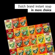 FREE SHIPPING 54x Dutch brand Unox instant soup, choice in more - cup soup