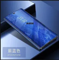 在飛比找Yahoo!奇摩拍賣優惠-【熱賣精選】OPPO R15 Pro 毆珀 手機防摔殼 手機