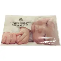 在飛比找蝦皮購物優惠-KERROL高級訂製384拉長蠶絲 微醺嬰兒藍銅野玫瑰面膜