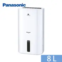 在飛比找蝦皮商城優惠-Panasonic國際牌 8L 1級ECONAVI nano