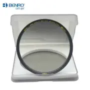 Benro MAGND8S GND8(0.9) GND Filter SOFT ULCA WMC SLIM 3-STOP Round GND Filters
